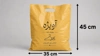 نایلون با چاپ اختصاصی به روش چاپ سیلک اسکرین 